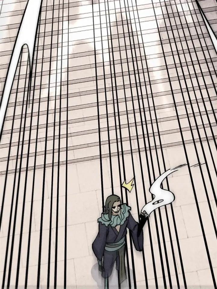 漫画《万古最强宗》185 影帝附身第79张图