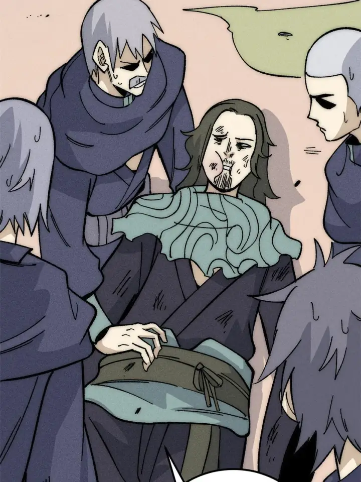 漫画《万古最强宗》185 影帝附身第8张图