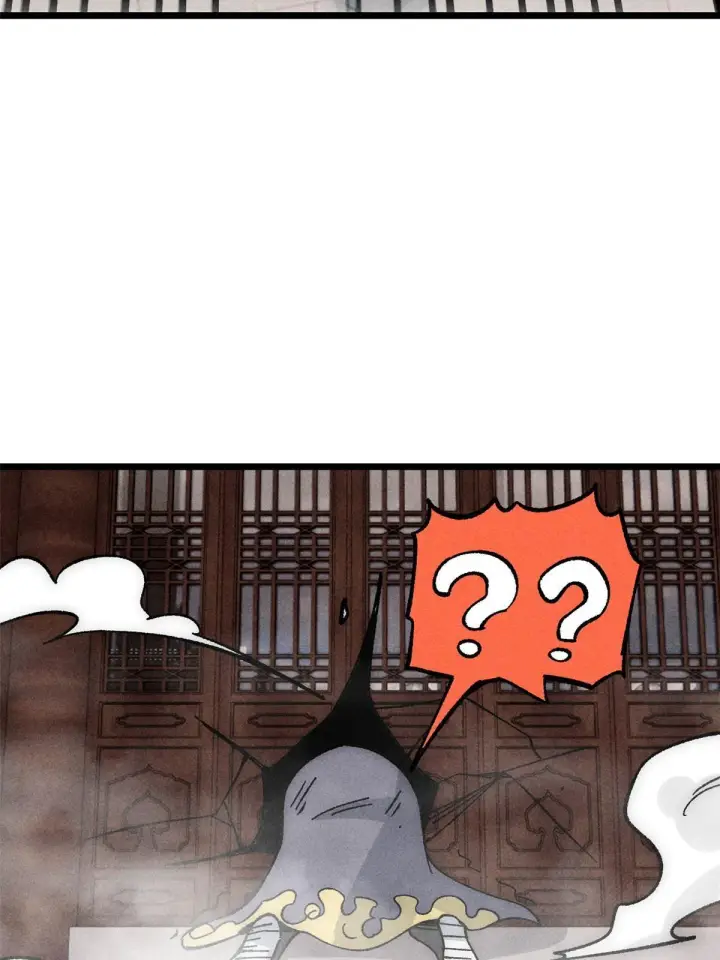 漫画《万古最强宗》185 影帝附身第80张图