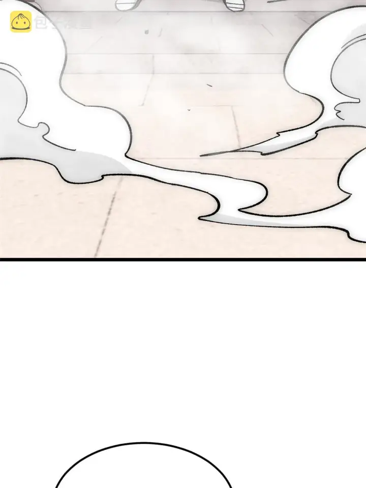 漫画《万古最强宗》185 影帝附身第81张图