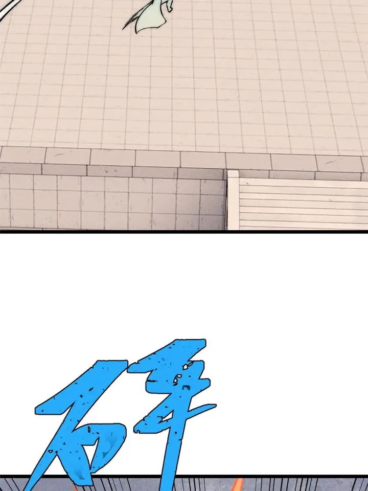 漫画《万古最强宗》186 想变强，头得秃第24张图
