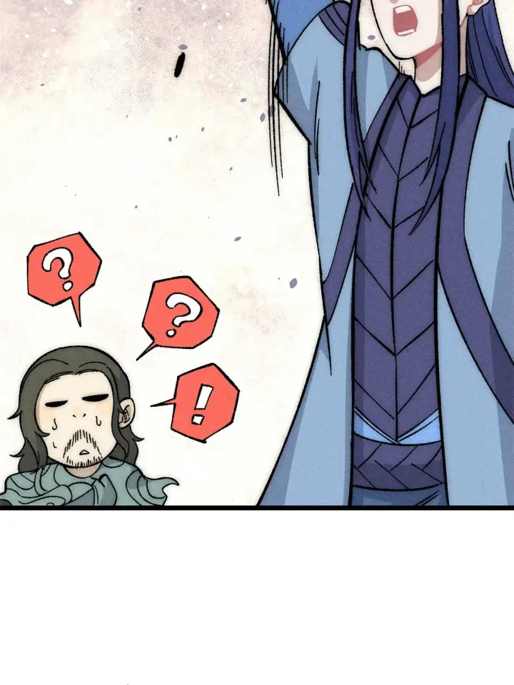漫画《万古最强宗》186 想变强，头得秃第32张图
