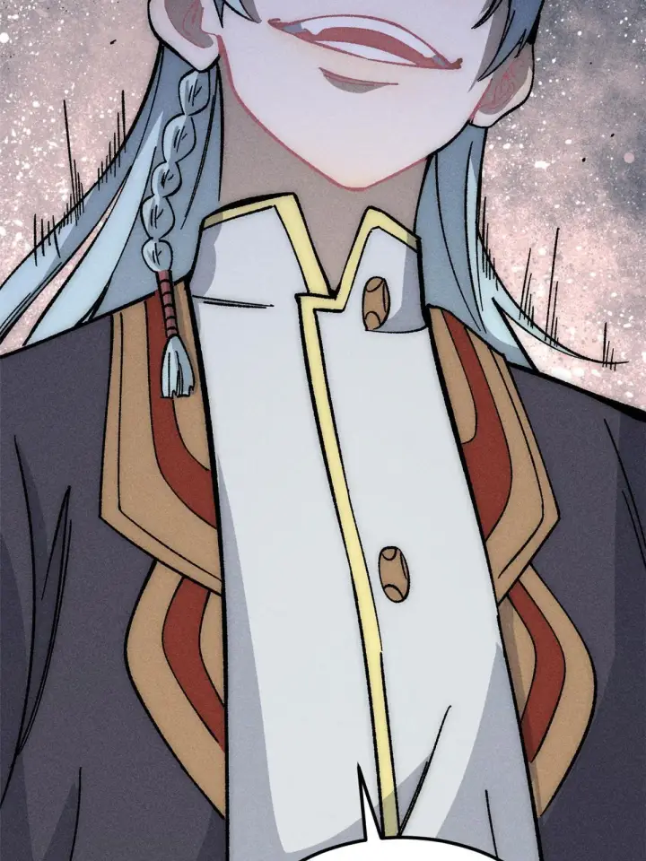 漫画《万古最强宗》186 想变强，头得秃第62张图