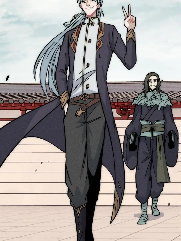 漫画《万古最强宗》186 想变强，头得秃第71张图