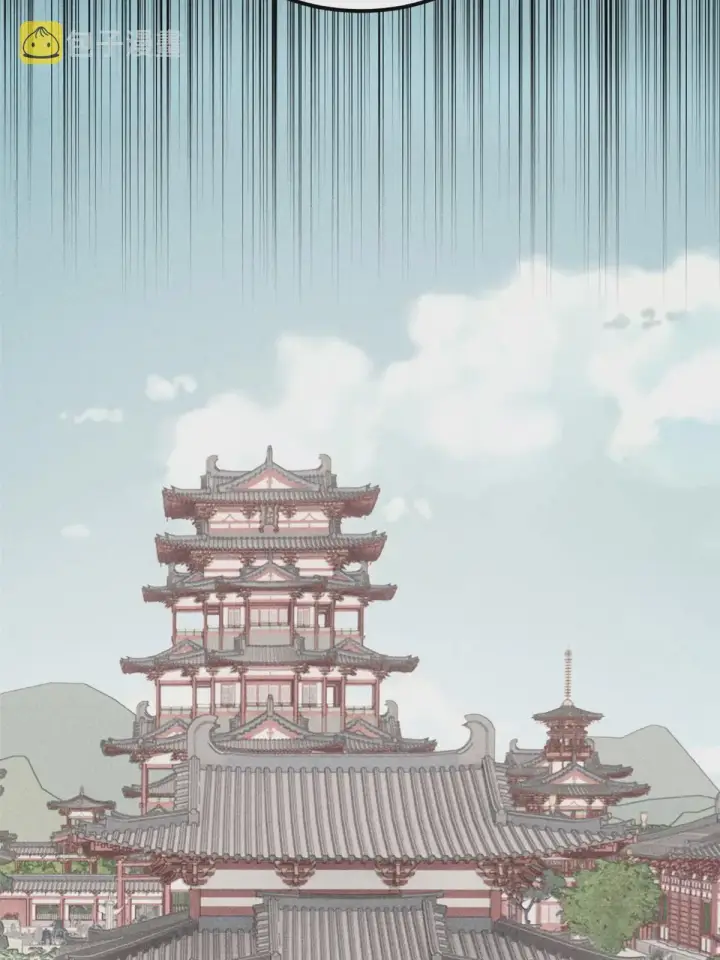 漫画《万古最强宗》186 想变强，头得秃第9张图