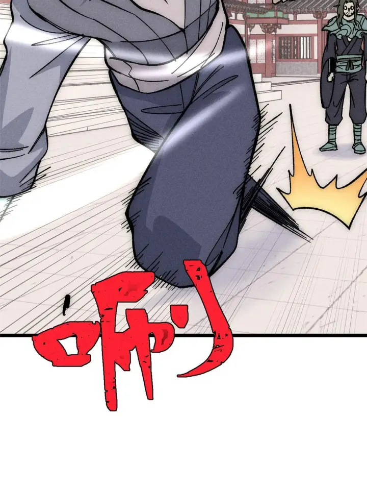 漫画《万古最强宗》187 灵气复苏第16张图