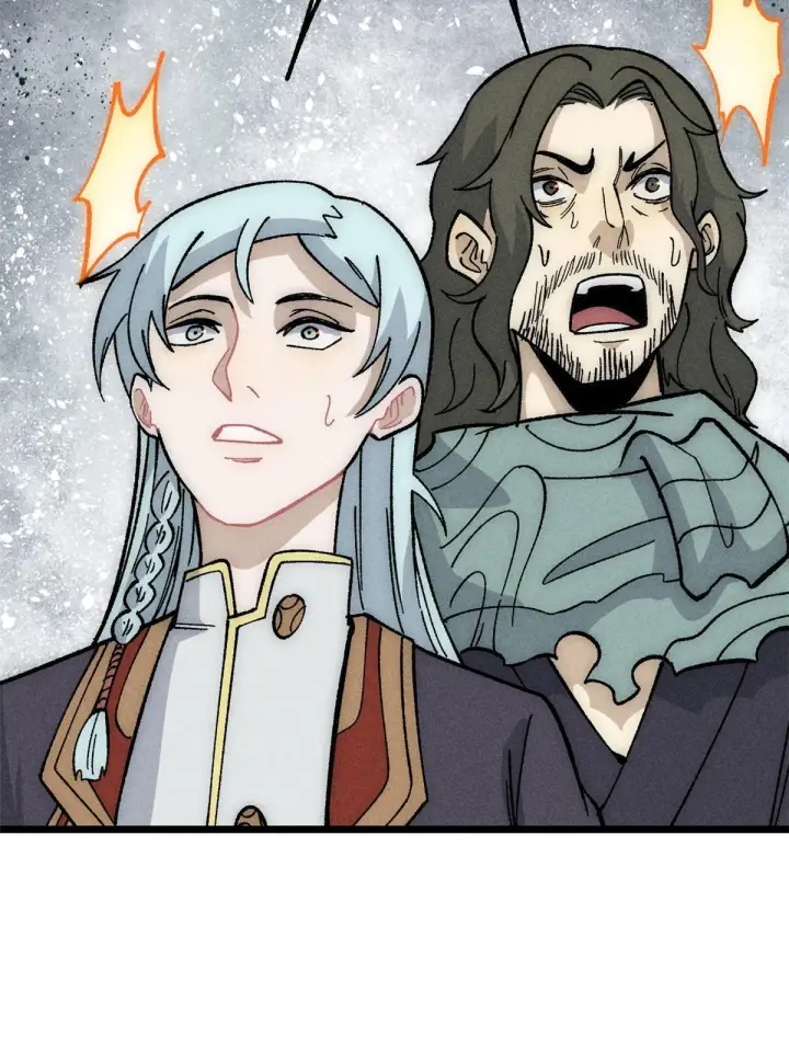 漫画《万古最强宗》187 灵气复苏第24张图