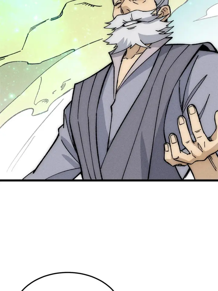 漫画《万古最强宗》187 灵气复苏第29张图