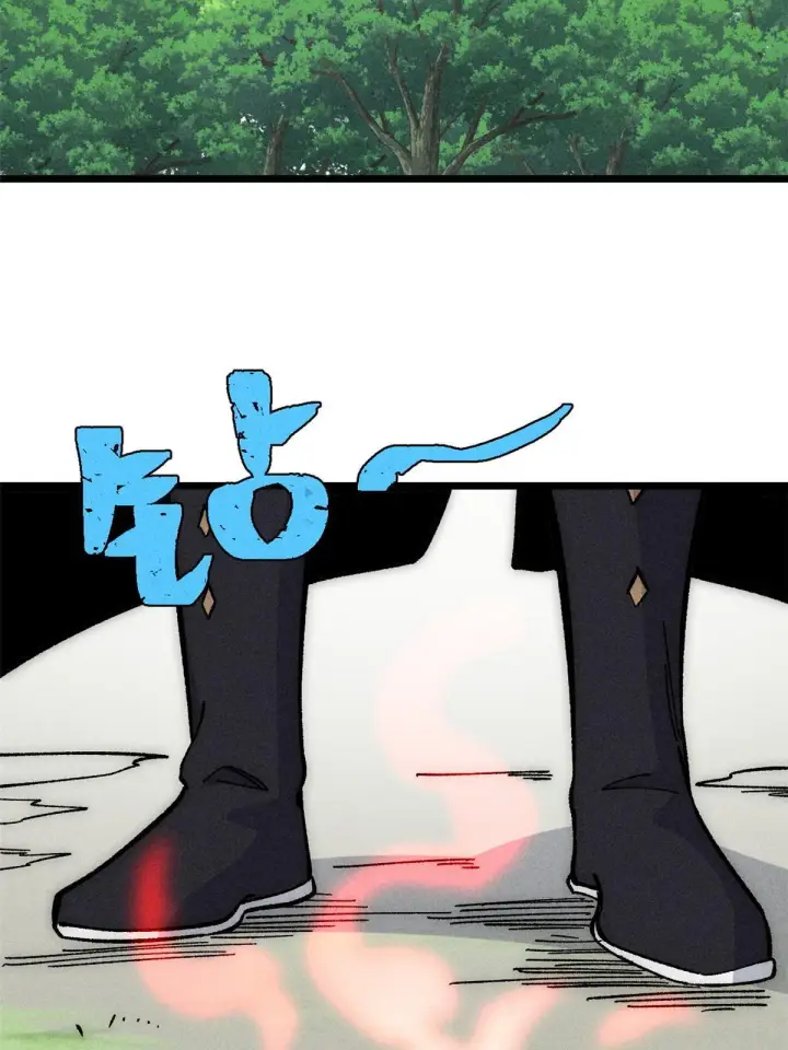 漫画《万古最强宗》187 灵气复苏第52张图
