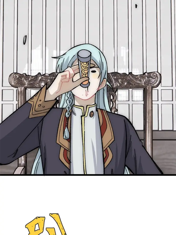 漫画《万古最强宗》188 带芊芊历练第17张图