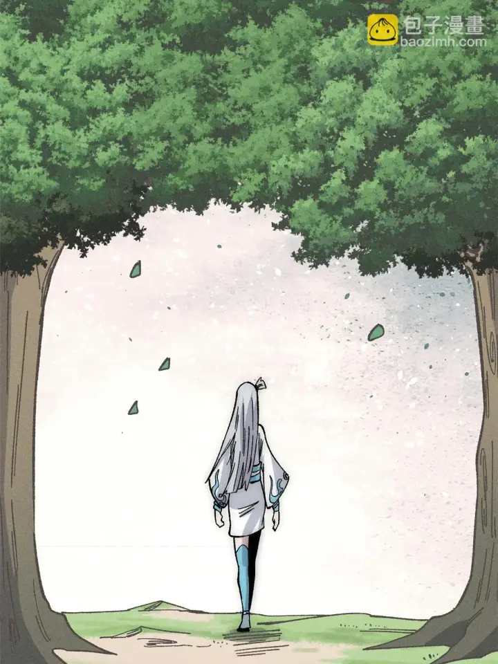 漫画《万古最强宗》188 带芊芊历练第43张图