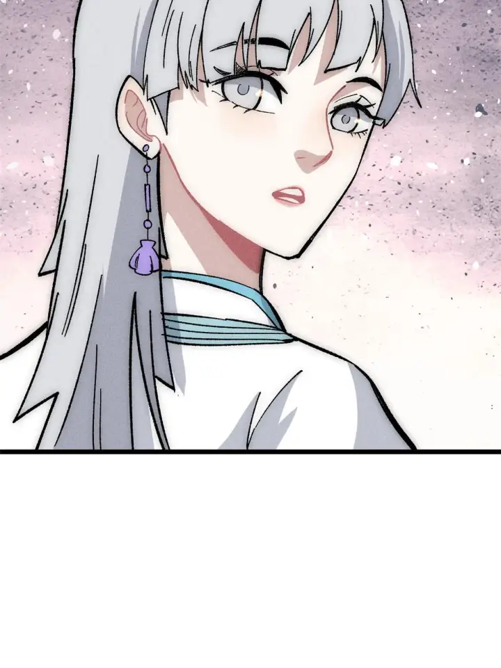 漫画《万古最强宗》188 带芊芊历练第45张图