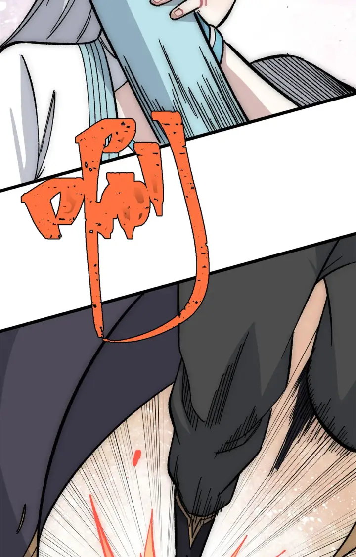 漫画《万古最强宗》189 谁是主谁是仆第16张图