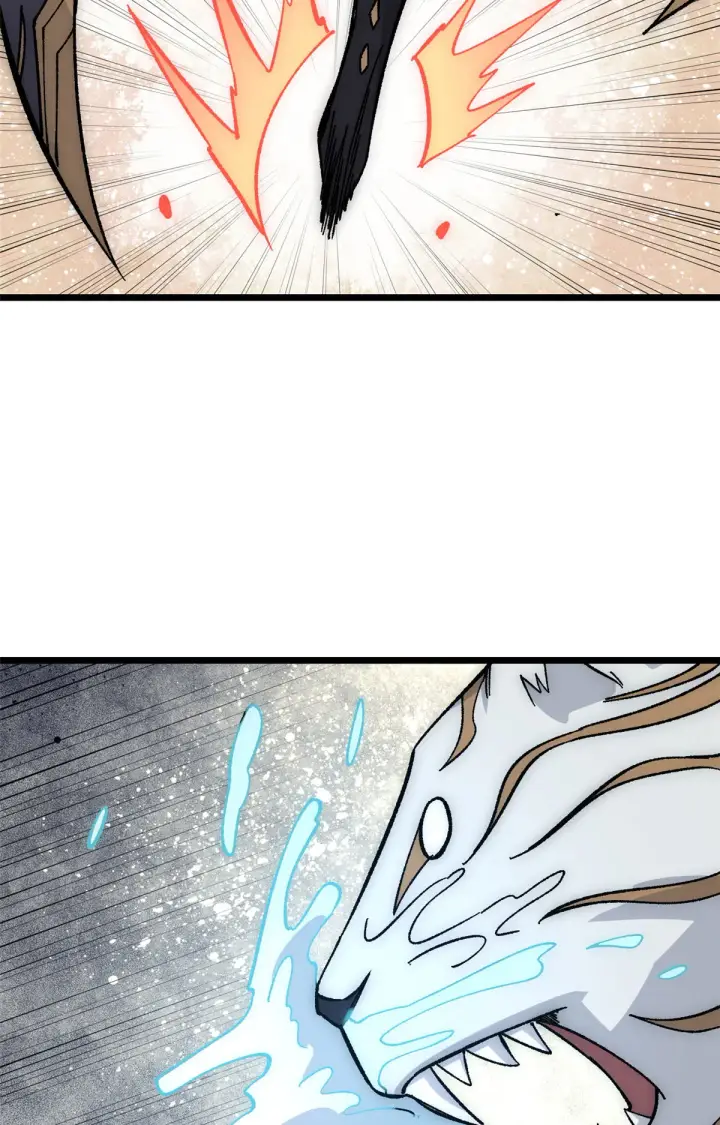 漫画《万古最强宗》189 谁是主谁是仆第17张图