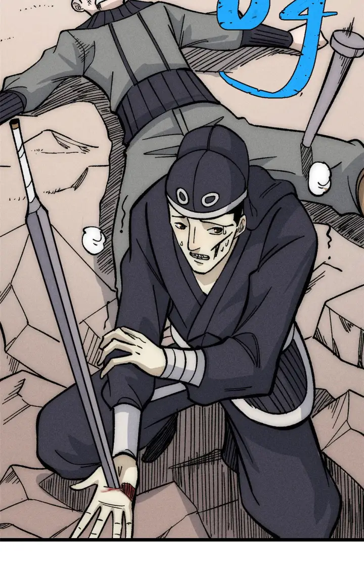 漫画《万古最强宗》189 谁是主谁是仆第31张图