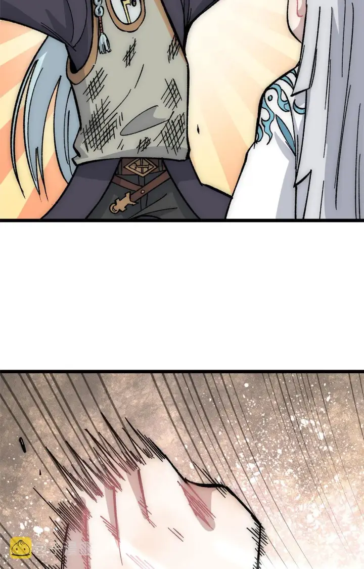 漫画《万古最强宗》189 谁是主谁是仆第47张图