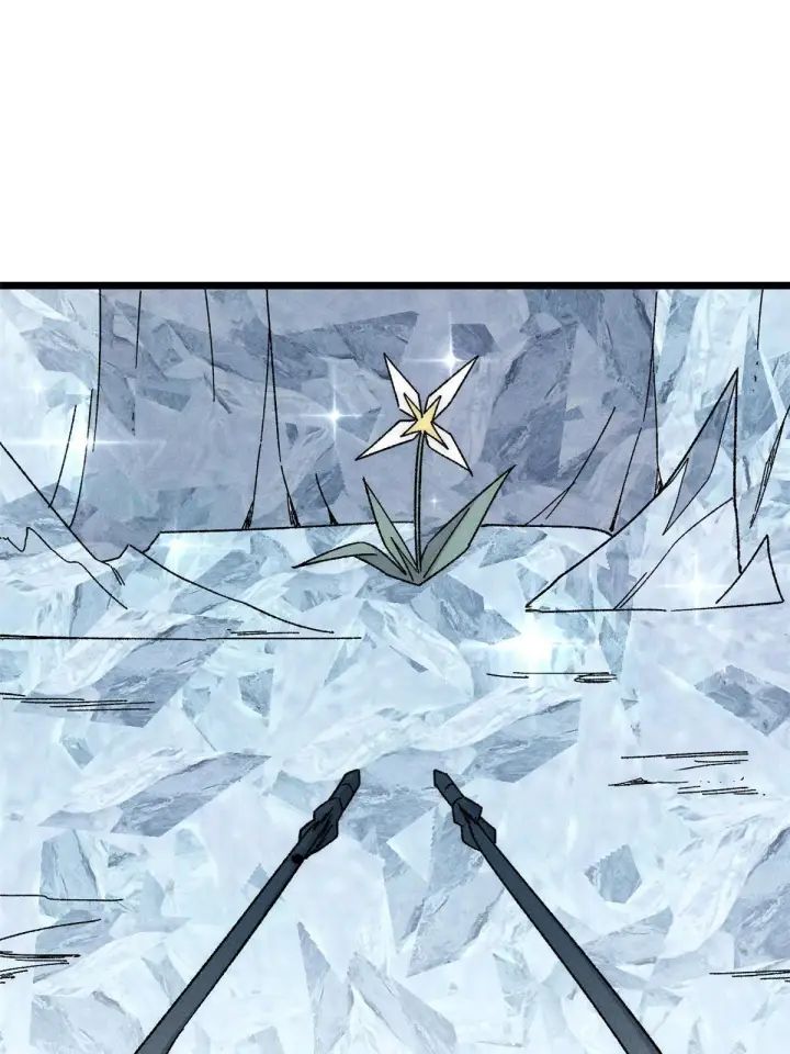 漫画《万古最强宗》190 芊芊，好冷第16张图