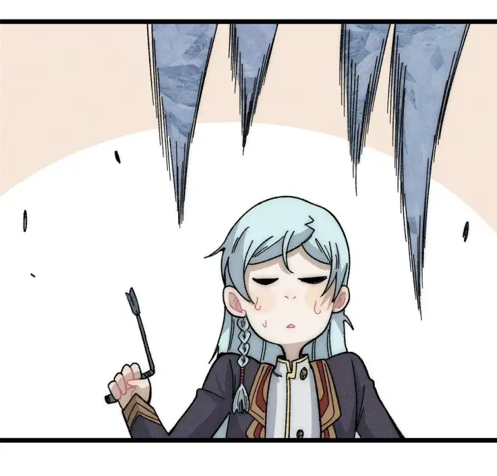 漫画《万古最强宗》190 芊芊，好冷第26张图