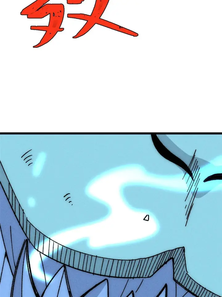 漫画《万古最强宗》190 芊芊，好冷第29张图