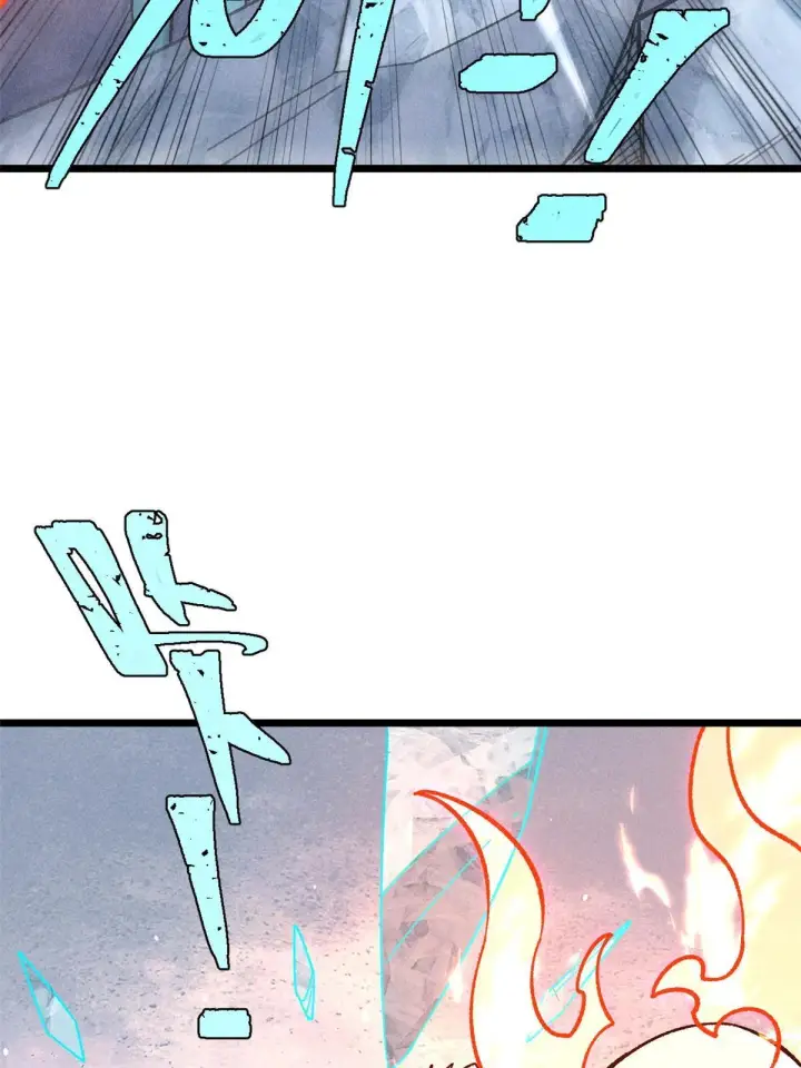 漫画《万古最强宗》190 芊芊，好冷第69张图