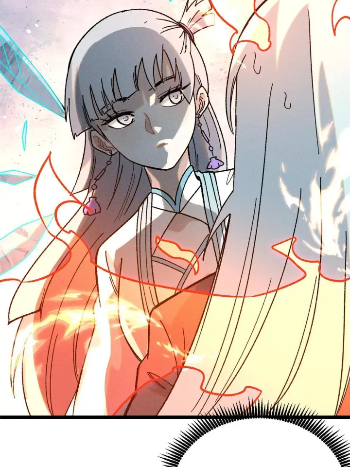 漫画《万古最强宗》190 芊芊，好冷第70张图