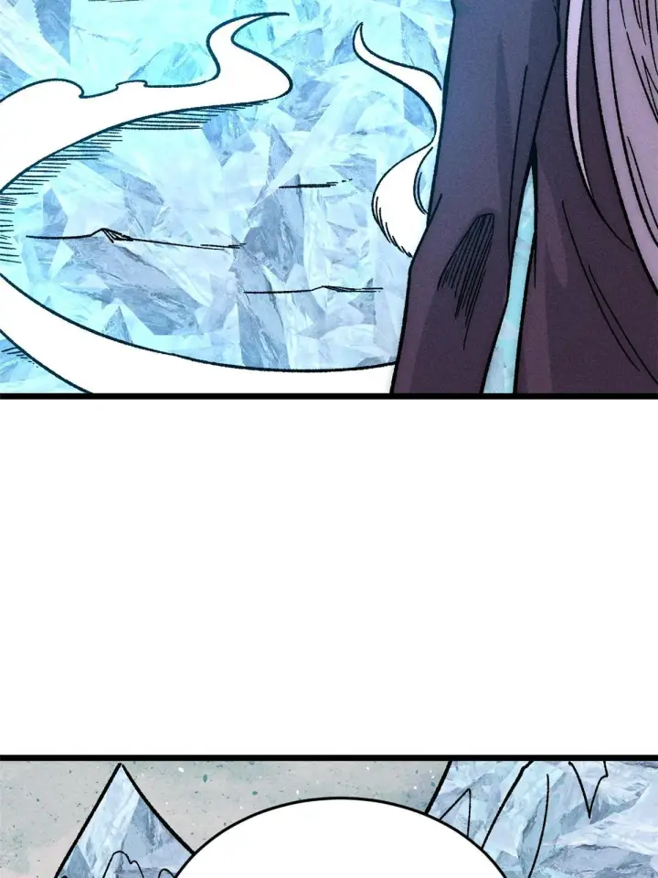 漫画《万古最强宗》191 骚话小王子第16张图