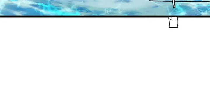 漫画《万古最强宗》191 骚话小王子第41张图