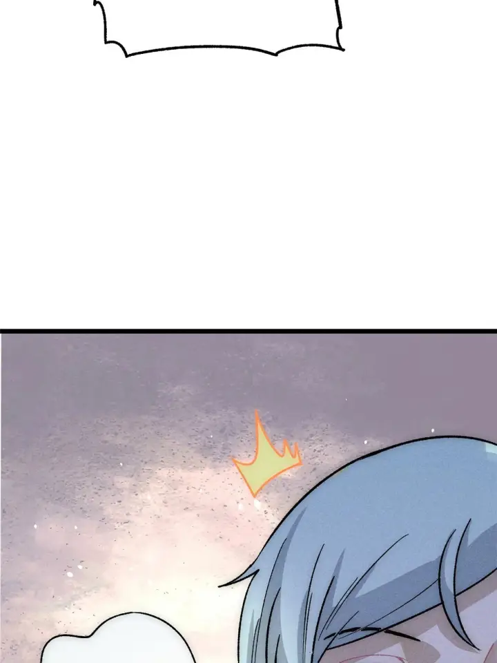 漫画《万古最强宗》191 骚话小王子第61张图