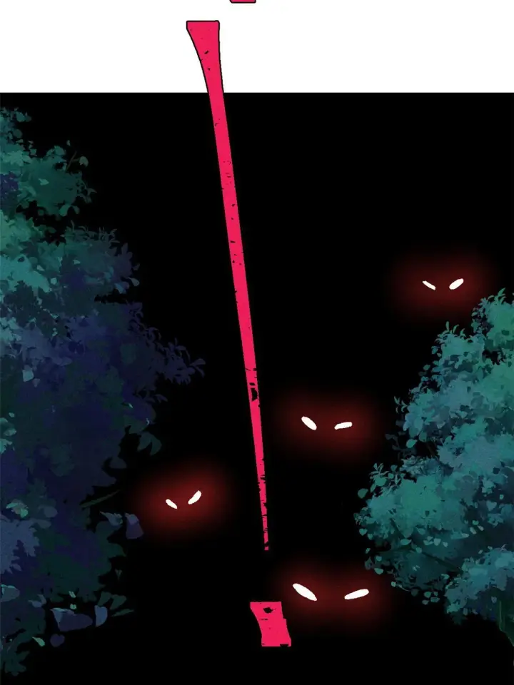 漫画《万古最强宗》191 骚话小王子第78张图