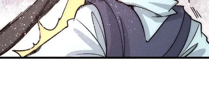漫画《万古最强宗》192 叫个der der第27张图