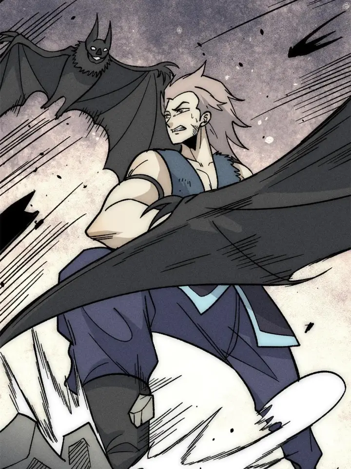 漫画《万古最强宗》192 叫个der der第30张图