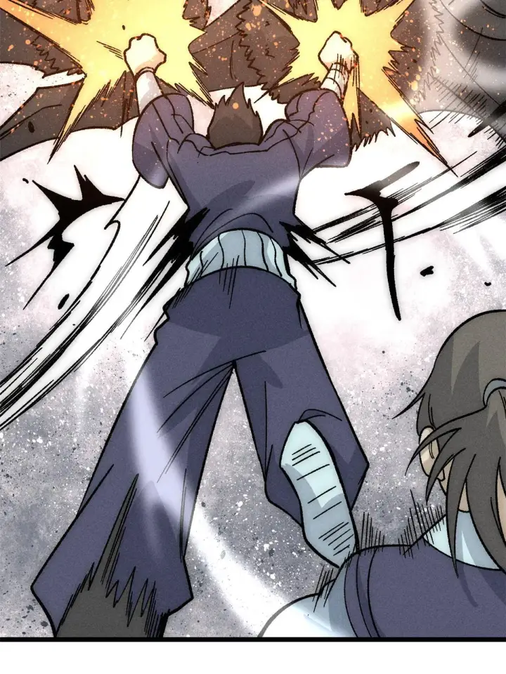 漫画《万古最强宗》192 叫个der der第35张图