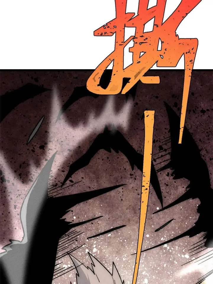 漫画《万古最强宗》192 叫个der der第37张图
