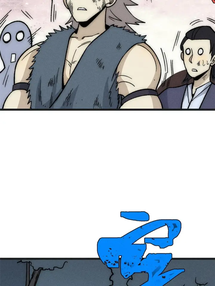 漫画《万古最强宗》193 做敌人，真难第21张图
