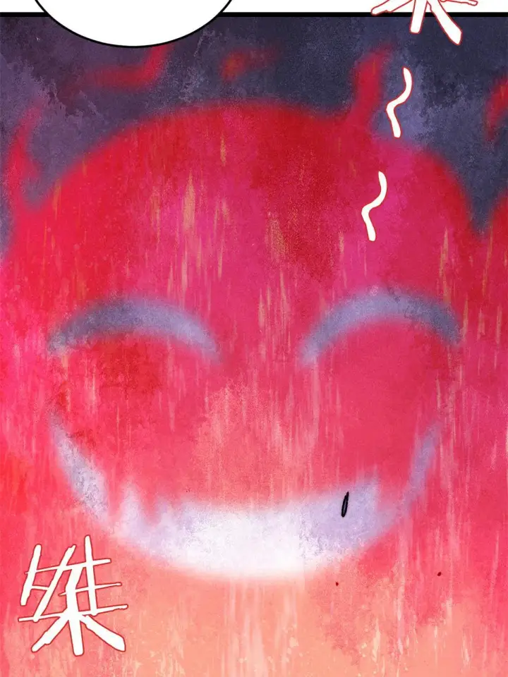 漫画《万古最强宗》193 做敌人，真难第74张图
