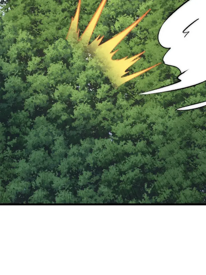漫画《万古最强宗》194 狼王哀嚎第20张图