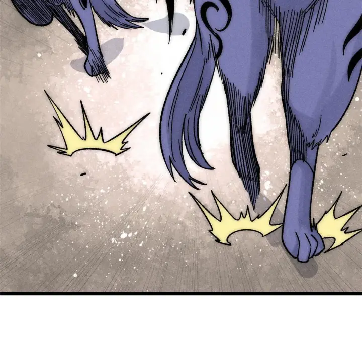 漫画《万古最强宗》194 狼王哀嚎第27张图
