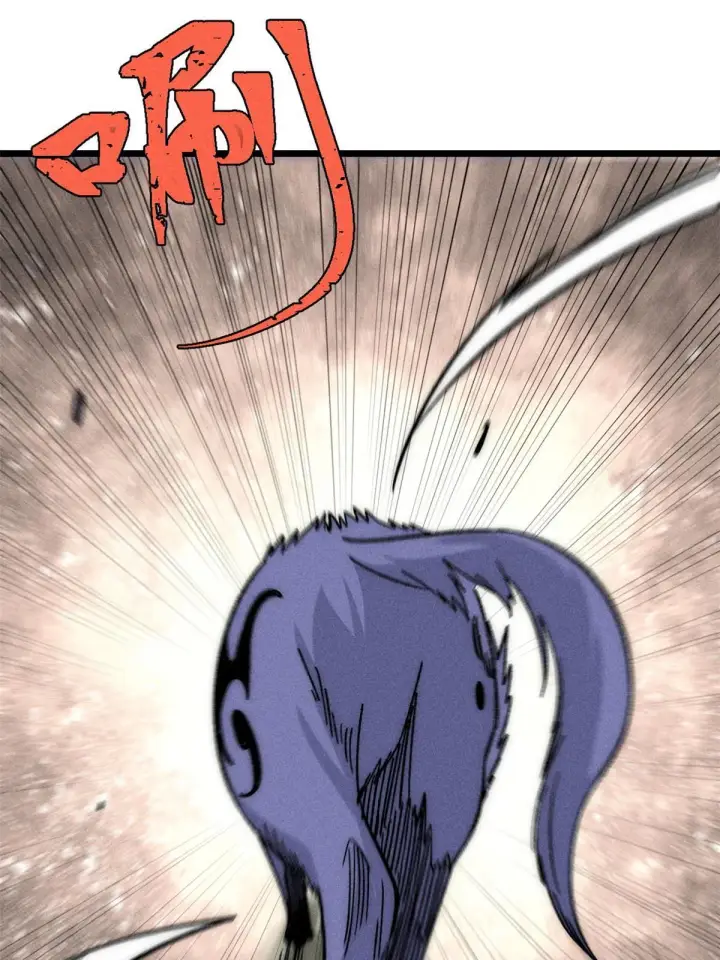 漫画《万古最强宗》194 狼王哀嚎第3张图