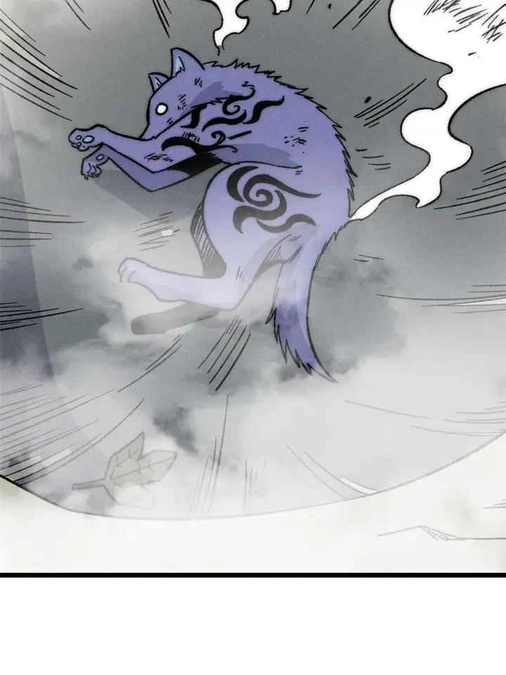 漫画《万古最强宗》194 狼王哀嚎第42张图