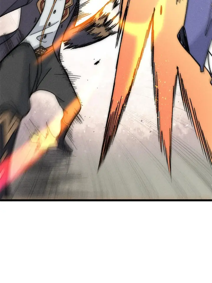 漫画《万古最强宗》194 狼王哀嚎第60张图