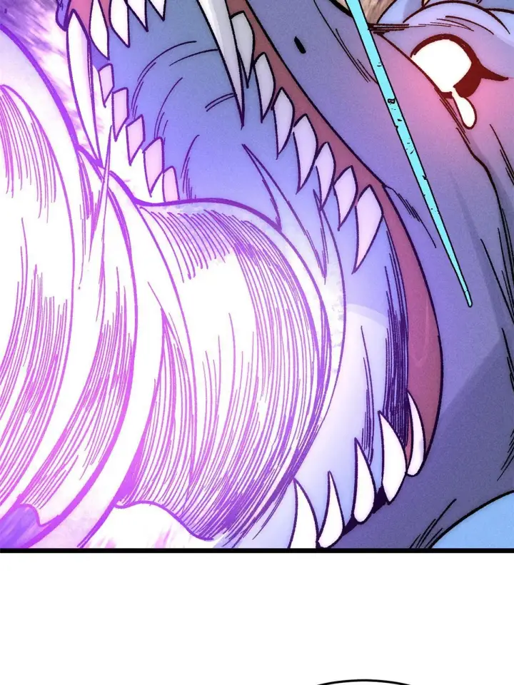 漫画《万古最强宗》194 狼王哀嚎第63张图