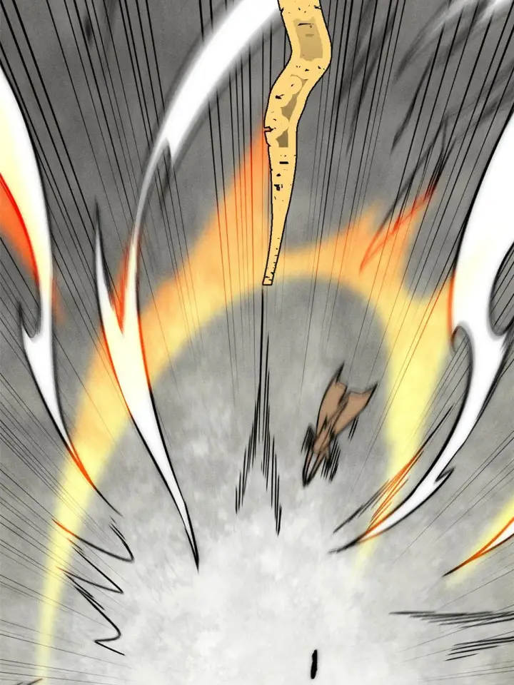 漫画《万古最强宗》194 狼王哀嚎第71张图
