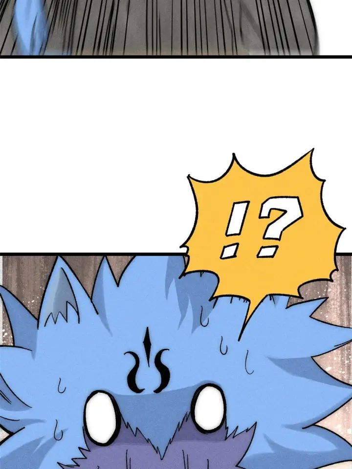 漫画《万古最强宗》194 狼王哀嚎第73张图