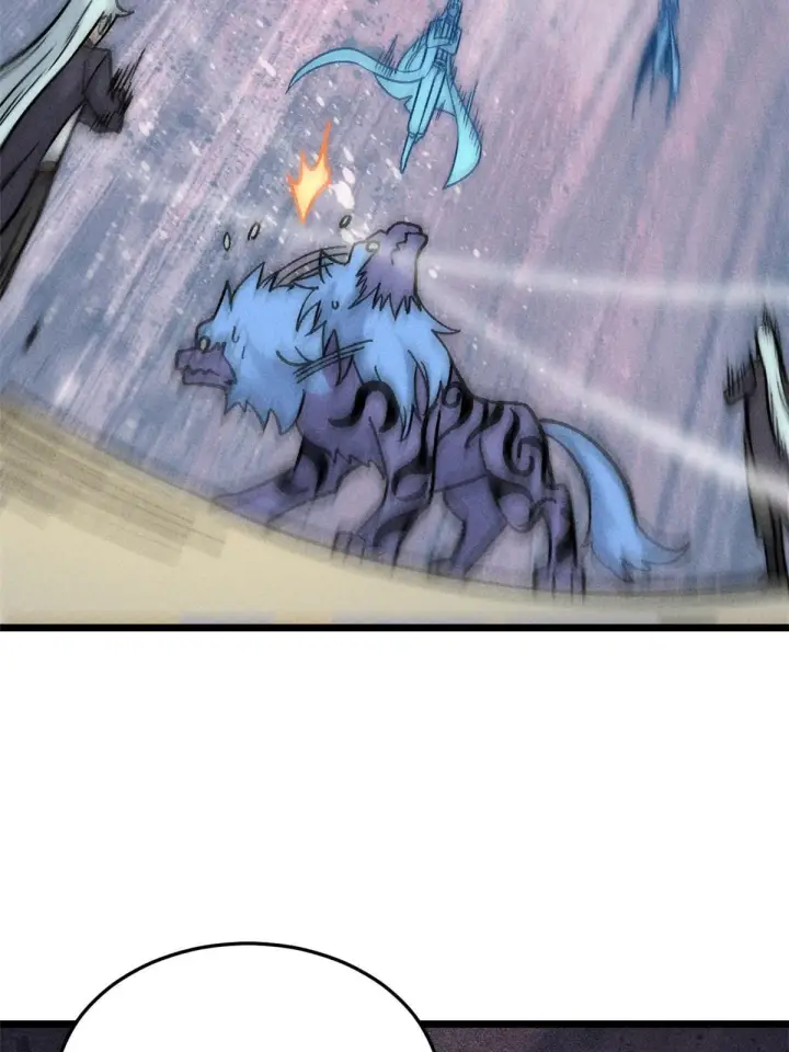 漫画《万古最强宗》194 狼王哀嚎第77张图