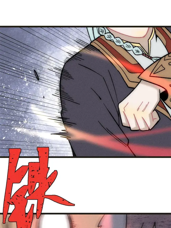 漫画《万古最强宗》195 来野外吃自助第68张图