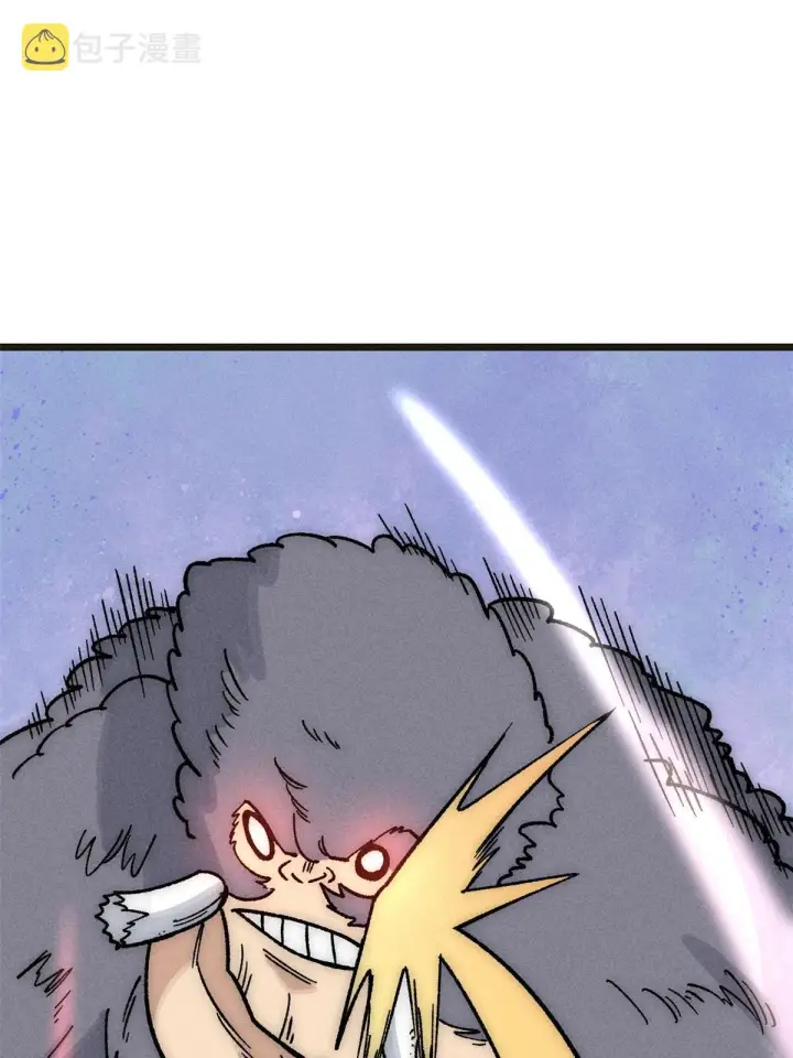 漫画《万古最强宗》195 来野外吃自助第71张图