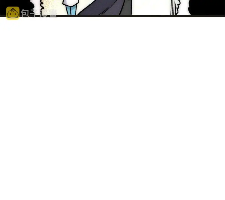 漫画《万古最强宗》195 来野外吃自助第83张图