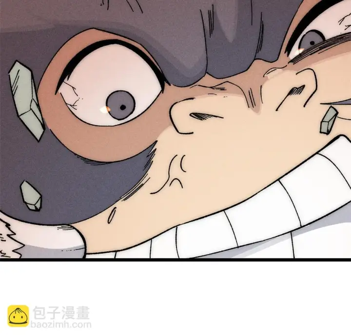 漫画《万古最强宗》196 底牌太多，好烦啊第14张图