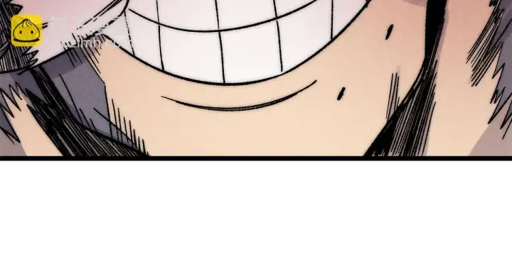 漫画《万古最强宗》196 底牌太多，好烦啊第38张图