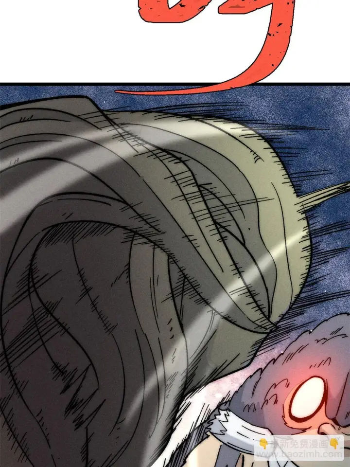 漫画《万古最强宗》196 底牌太多，好烦啊第41张图